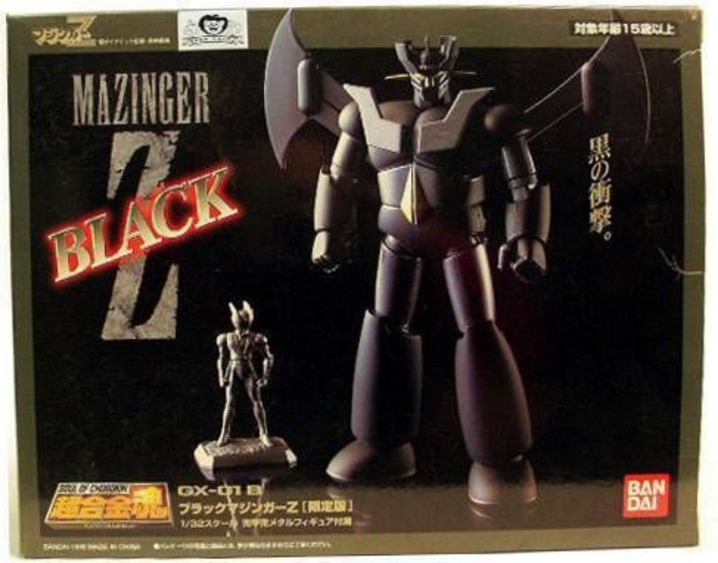 mazinger-z---bandai-soul-of-chogokin-gx-01b----1024x803.jpg